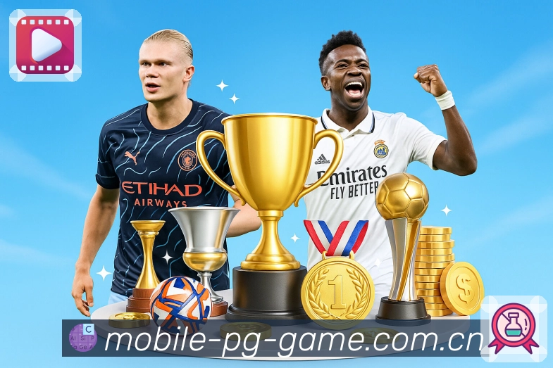sports image